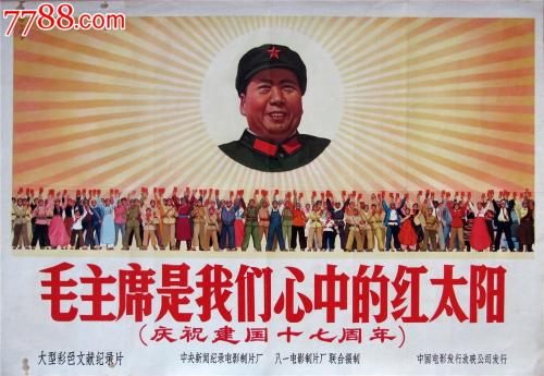 米兰理工大学毕业证哪里能办